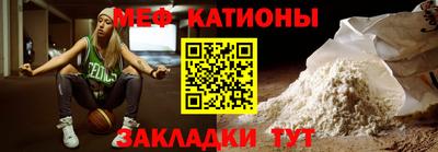 кокаин колумбия Кунгур