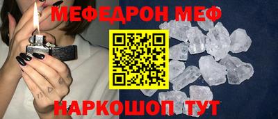 кокаин колумбия Кунгур