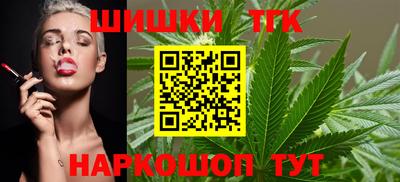 мефедрон VHQ Кумертау