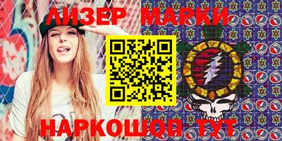 бошки Кулебаки