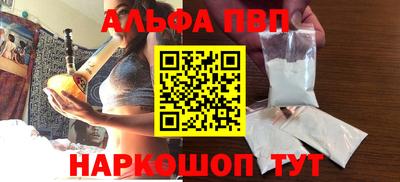 бошки Кулебаки