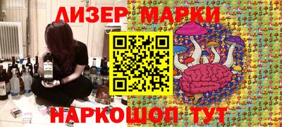 бошки Кулебаки