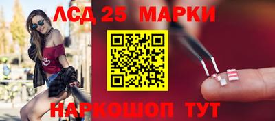 мефедрон VHQ Кумертау