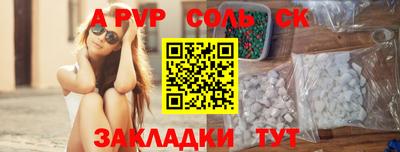 кокаин колумбия Кунгур