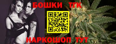 бошки Кулебаки