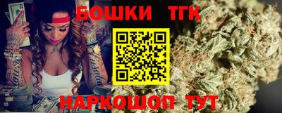 бошки Кулебаки