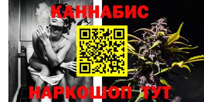 бошки Кулебаки