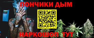 бошки Кулебаки
