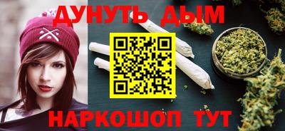 кокаин колумбия Кунгур