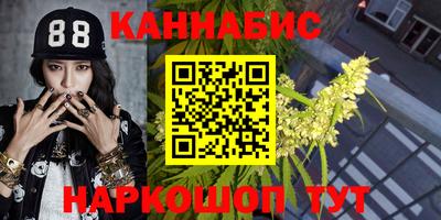 бошки Кулебаки
