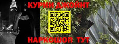 бошки Кулебаки
