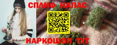 бошки Кулебаки