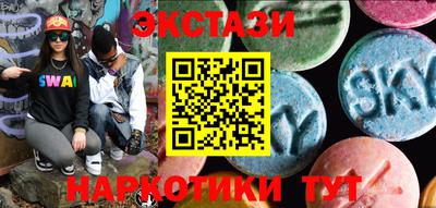 кокаин колумбия Кунгур