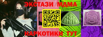 бошки Кулебаки