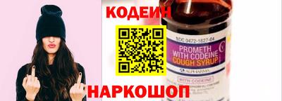 кокаин колумбия Кунгур