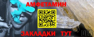 кокаин колумбия Кунгур