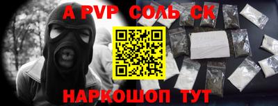 кокаин колумбия Кунгур