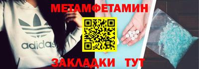 кокаин колумбия Кунгур