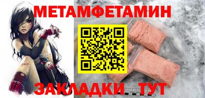 кокаин колумбия Кунгур