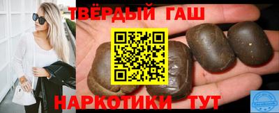 мефедрон VHQ Кумертау