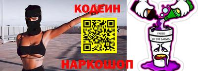 бошки Кулебаки