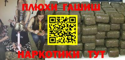 мефедрон VHQ Кумертау