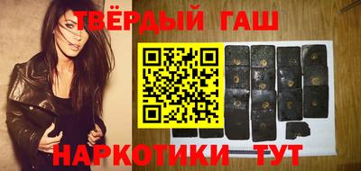 мефедрон VHQ Кумертау