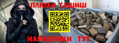 кокаин колумбия Кунгур