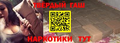 кокаин колумбия Кунгур