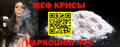 кокаин колумбия Кунгур