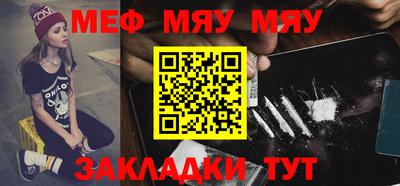 бошки Кулебаки