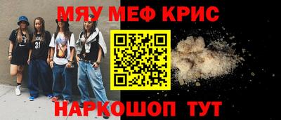 кокаин колумбия Кунгур