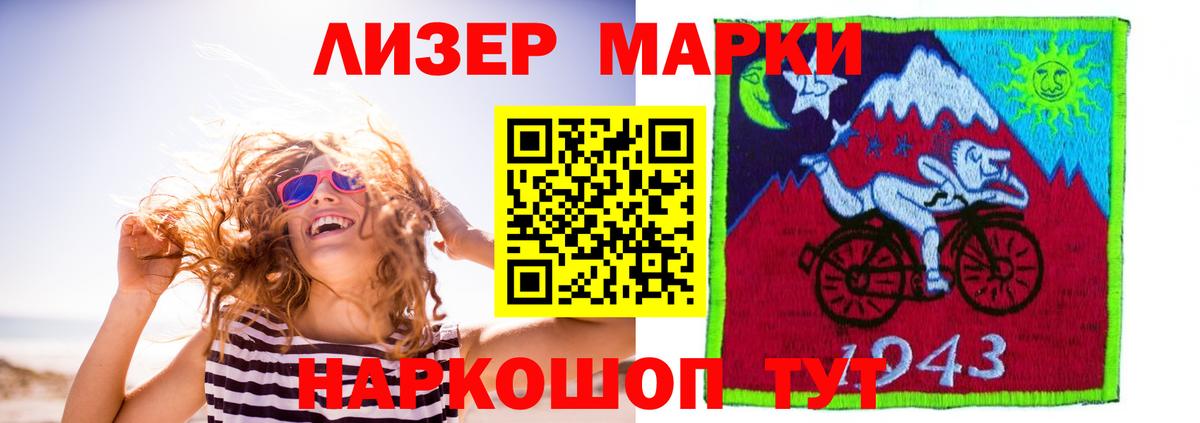 ЛСД экстази ecstasy  Вход с VPN  ОМГ ОМГ зеркало  LSD-25 экстази ecstasy  Губкинский 